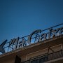 IMG_0859